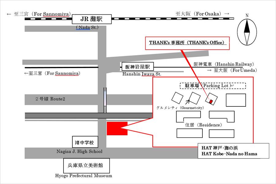 NPO法人 実用日本語教育推進協会（THANK’s）地图
